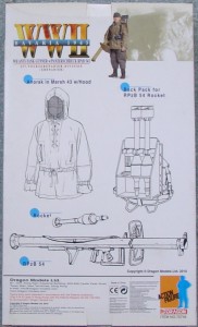 GRENADIER с панцершреком