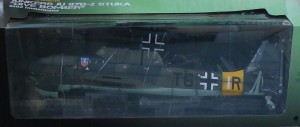 Ю-87