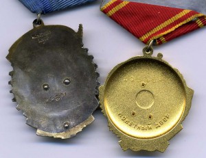 ТКЗ 22571,идеал.