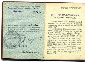 ТКЗ 22571,идеал.