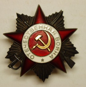 ОВ 2 на доке