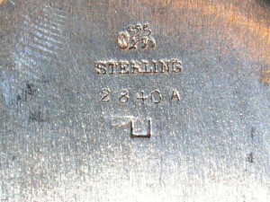 Ваза серебряная.