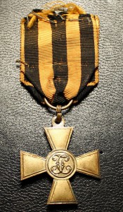 ГК Чехословацкий корпус