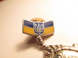 Знак Фемида правосудия № 69  ЛЮЗ