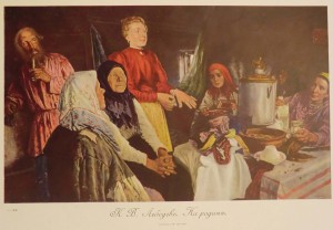 Альбом избранных картин Третьяковской Галереи-до 1917года