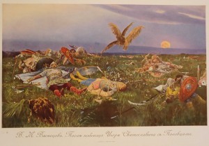 Альбом избранных картин Третьяковской Галереи-до 1917года