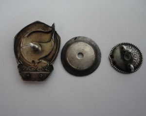 Отличник пищивой индустрии СССР