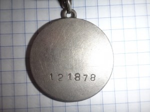 БЗ 121878 квадро