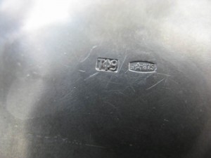 Сахарница серебро, позолота. 200 гр.