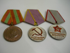 ТО+ТД+ЗДТ на одного