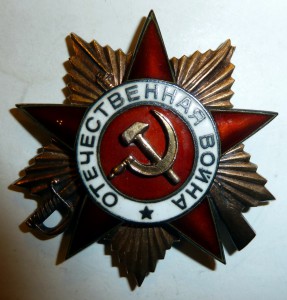 Комплект с Суворовым 2ст. с доком.