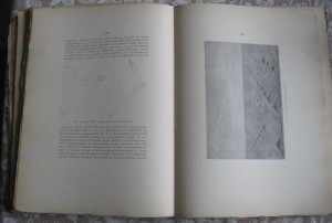 Пады - имение В.Л.Нарышикина