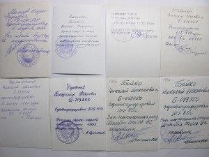Фото кавалеров Краба 3 ст. Все заверенные. 45 штук.