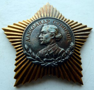Комплект с Суворовым 2ст. с доком.