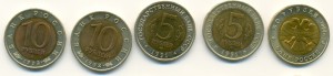 КРАСНАЯ КНИГА! 15шт.