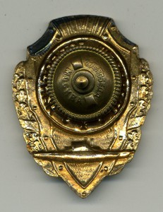 Отличный Подводник