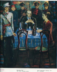 К 60-летию Советской милиции.