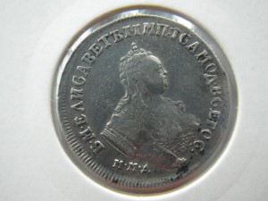Полуполтинник 1747 года. Продажа.