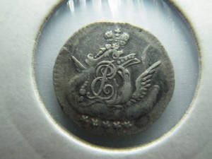 5 копеек 1761 года. В облаках. Продажа.