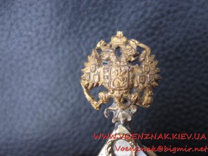 Знак, царский, об окончании университета, периода Николая 2-