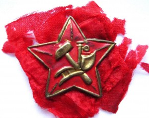 Красноармейский знак 1918 года в люксе!