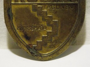 Нарукавный щит ,,Кубань,,  бронзированная сталь.