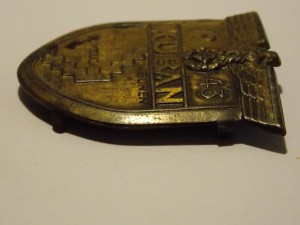 Нарукавный щит ,,Кубань,,  бронзированная сталь.