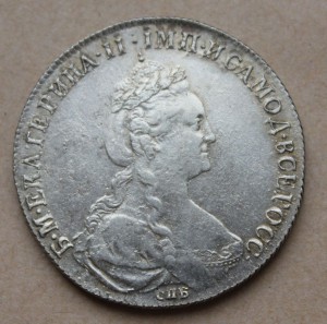 1 рубль 1777 красивый