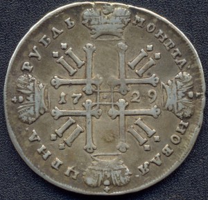 Рубль 1729