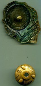 Отличный ТАНКИСТ, 2-й тип, ШМЗ/МПС, "гребешок", Нечастый!