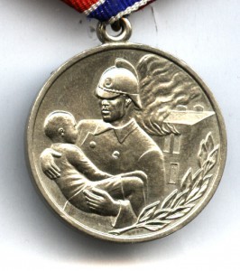 Пожарник  СССР -  медно-никель