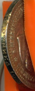50 копеек 1894 года. Красава!