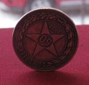 50 копеек 1922 г. гурт гладкий