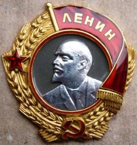 ОЛ № 12680
