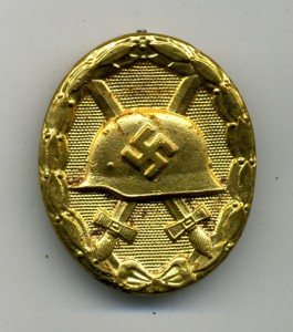 За ранение(золото)