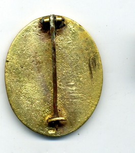 За ранение(золото)