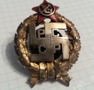 на определение !