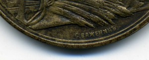 Наст медаль в память всероссийск выст в Москве 1882 А3