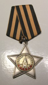 Славы с кавалеркой. 1ст. № 1458 , 2ст. № 5532 и 3ст. № 54719