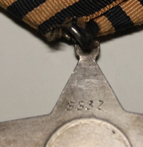 Славы с кавалеркой. 1ст. № 1458 , 2ст. № 5532 и 3ст. № 54719