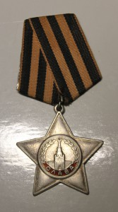 Славы с кавалеркой. 1ст. № 1458 , 2ст. № 5532 и 3ст. № 54719