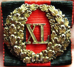 Знак отличия за 40 лет беспорочной службы. Эдуард.