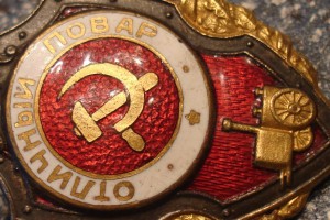 Оотличный повар.