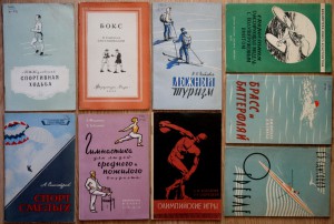ПОПОЛНЯЕМАЯ-6 Спорт охота рыбалка