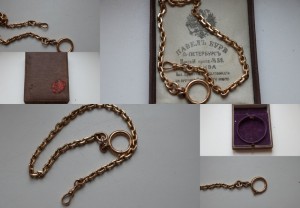 Золотая цепь и коробка от часов П.Буре.