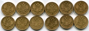 5 рублей 12шт.1897-1899