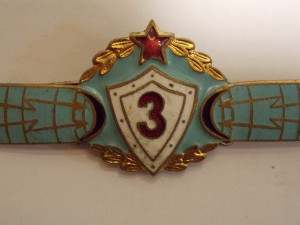 Знак классности 3 класс оператора радио тех. войск 58 г.