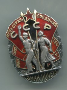 ЗП № 12596,документ.