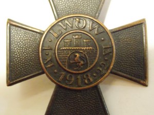 Памятный "Крест за оборону Львова. № 3491.