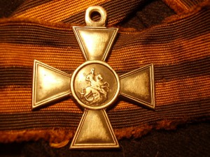 Георгия 4ст., № 492311